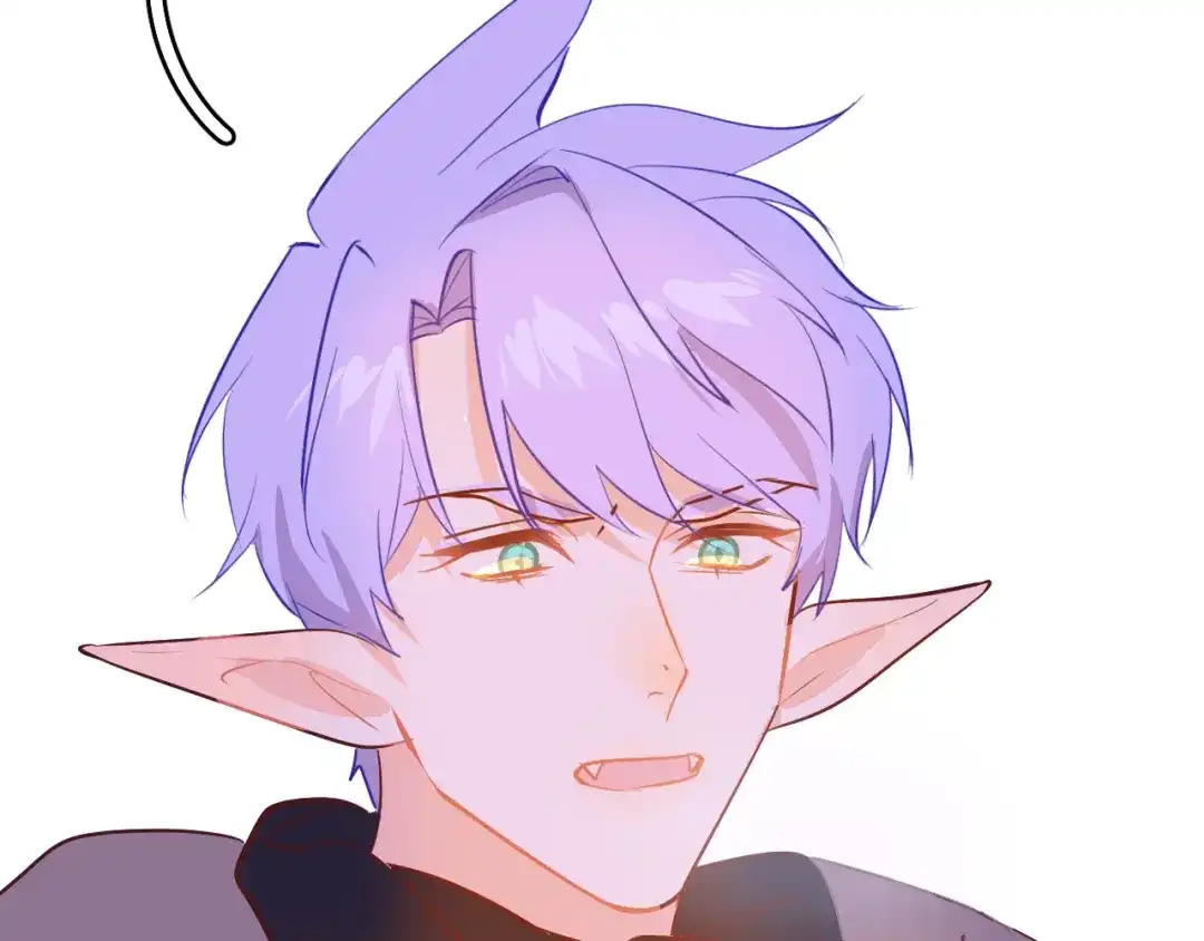 《44i99》巫师篇41 第13页