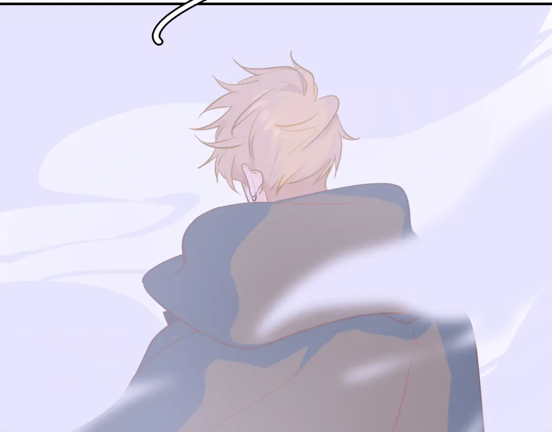 《44i99》巫师篇41 第84页