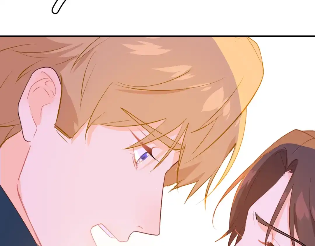 《44i99》巫师篇41 第63页