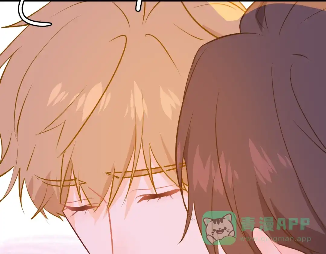 《44i99》巫师篇41 第31页
