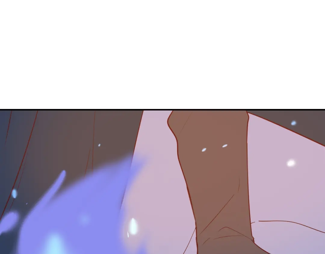 《44i99》巫师篇41 第5页