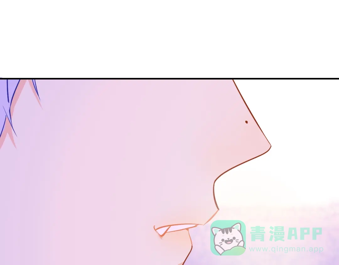 《44i99》巫师篇41 第46页