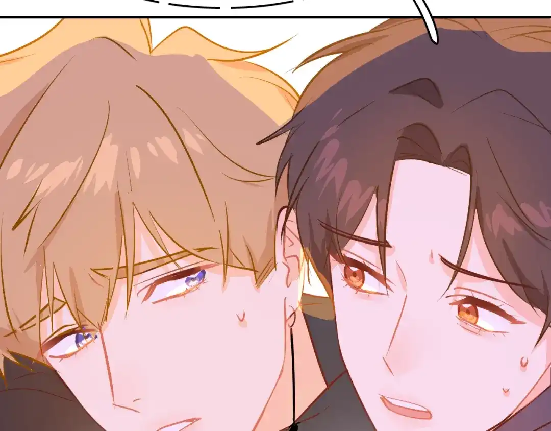 《44i99》巫师篇41 第25页