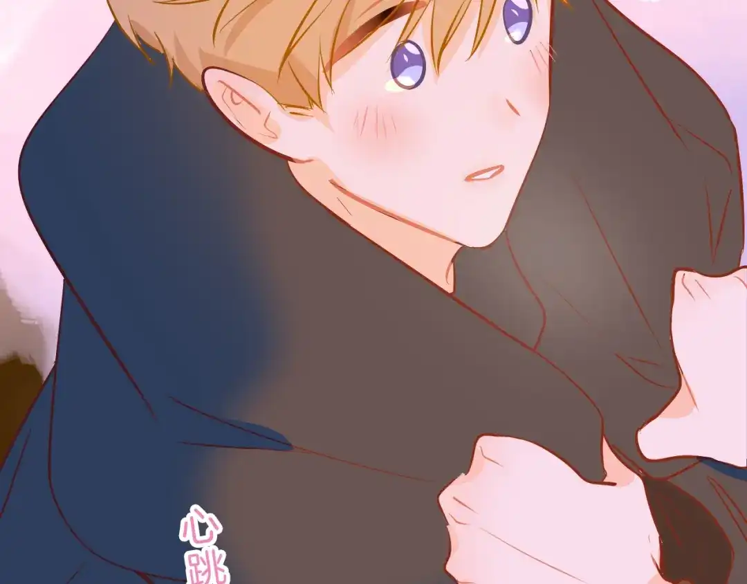 《44i99》巫师篇41 第42页