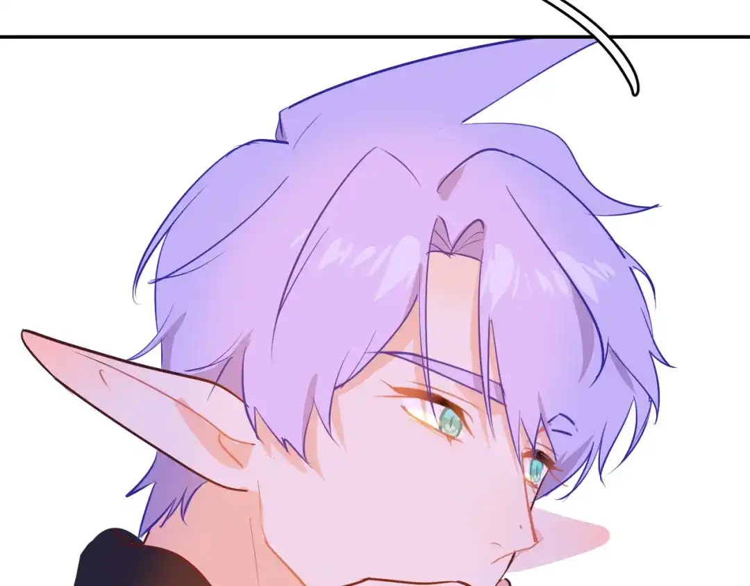 《44i99》巫师篇41 第60页