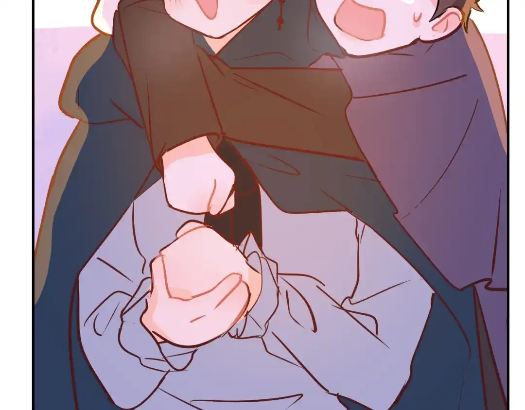 《44i99》巫师篇41 第23页