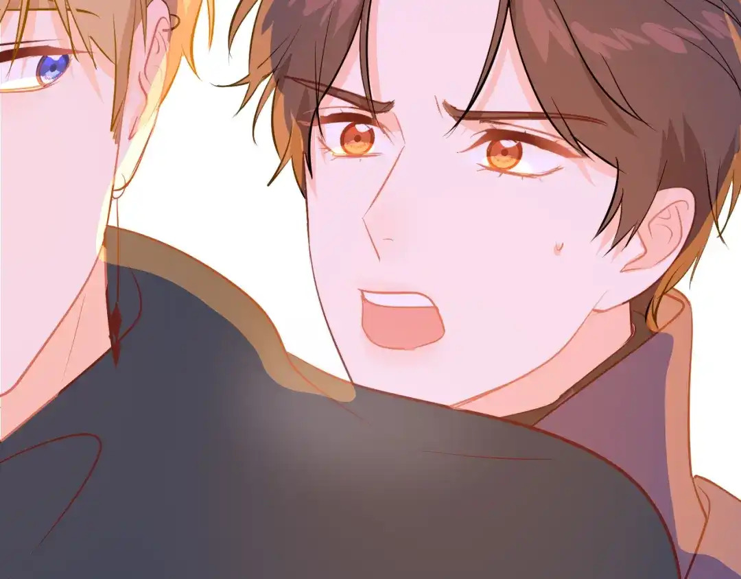 《44i99》巫师篇41 第17页