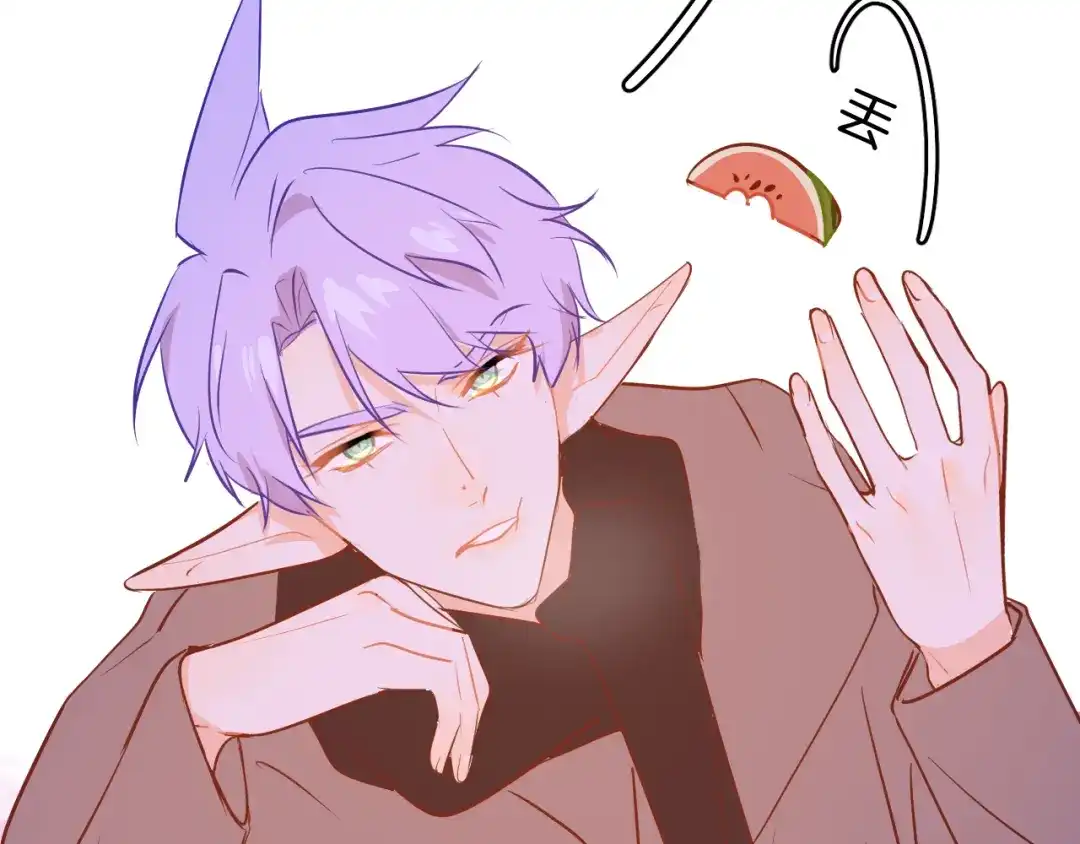 《44i99》巫师篇41 第50页