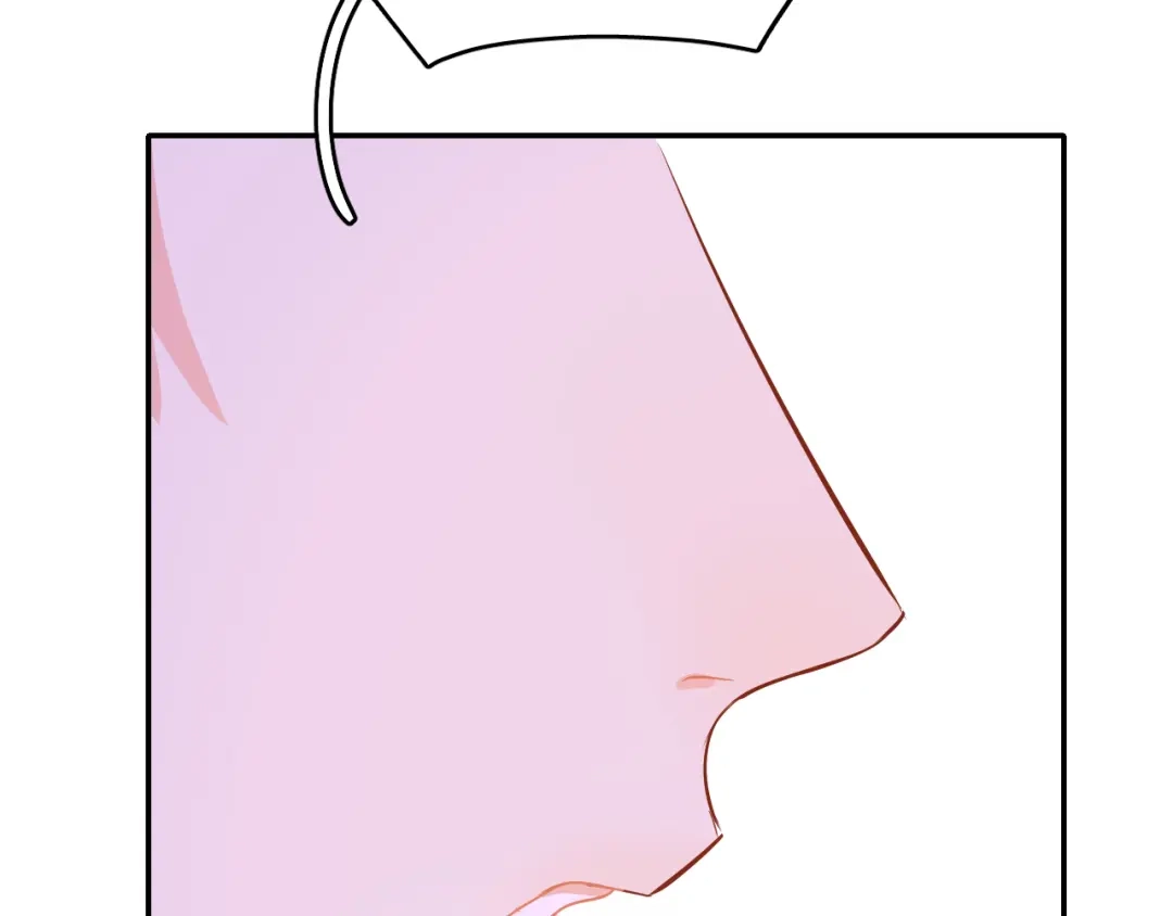 《44i99》巫师篇41 第10页