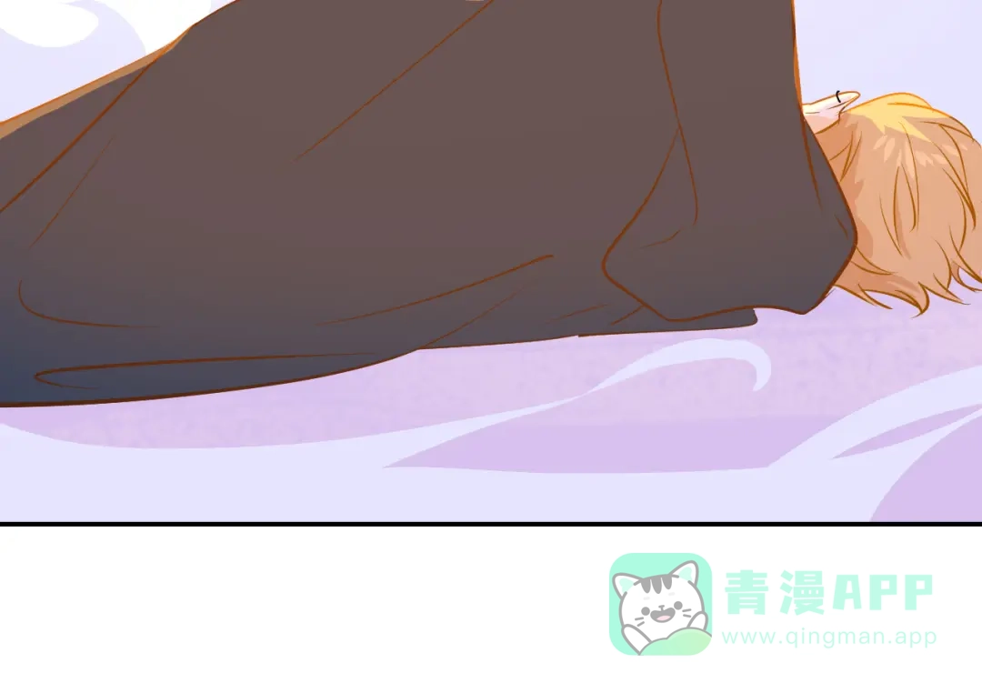 《44i99》巫师篇42 第26页
