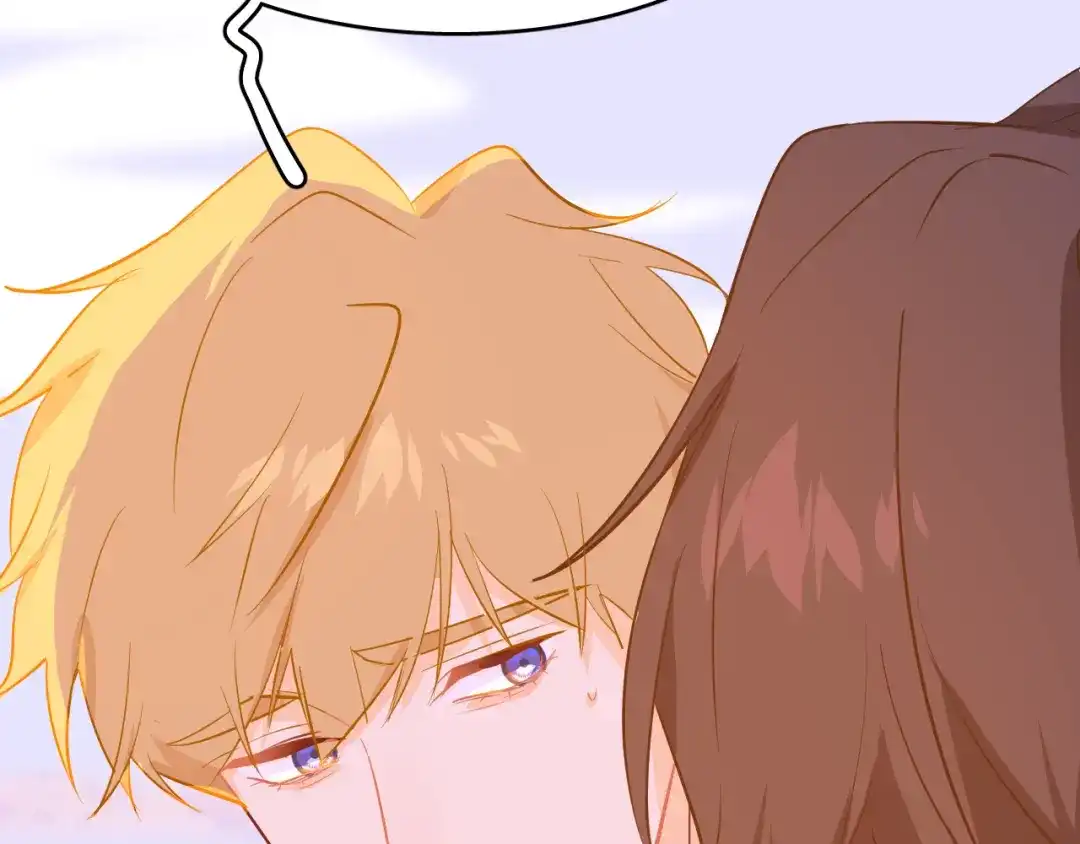 《44i99》巫师篇42 第102页
