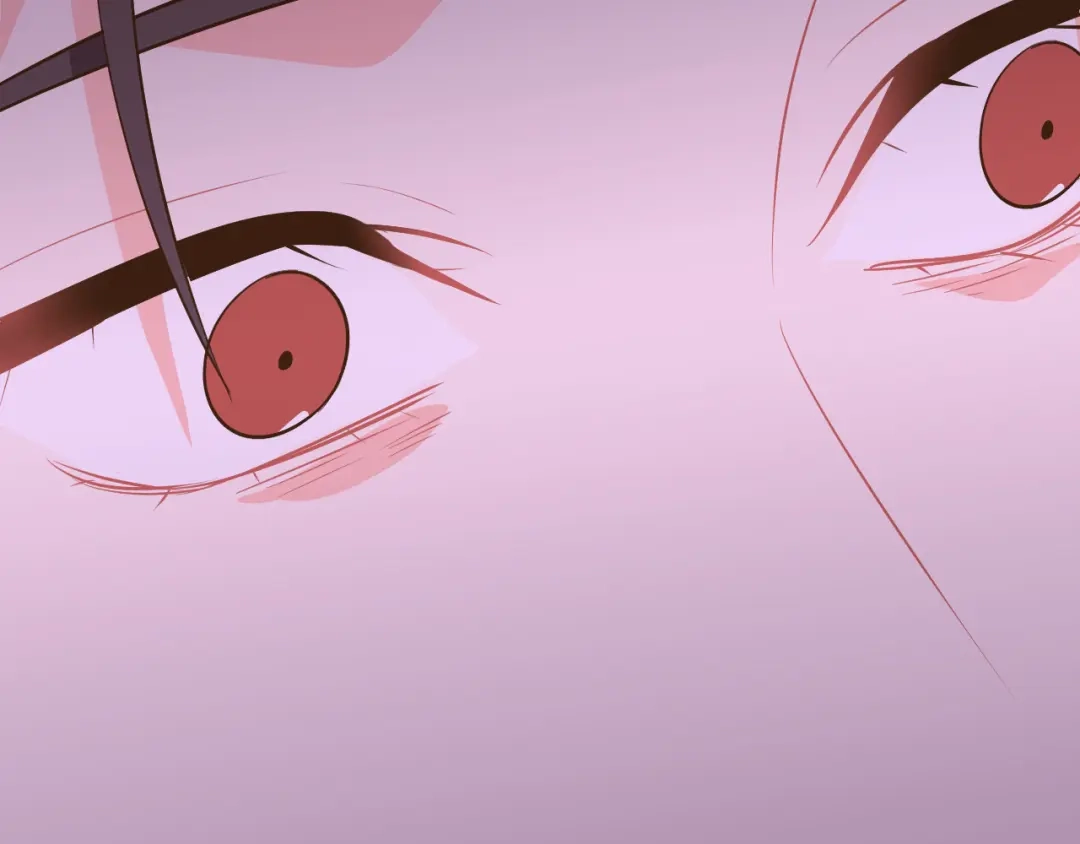 《44i99》巫师篇42 第15页