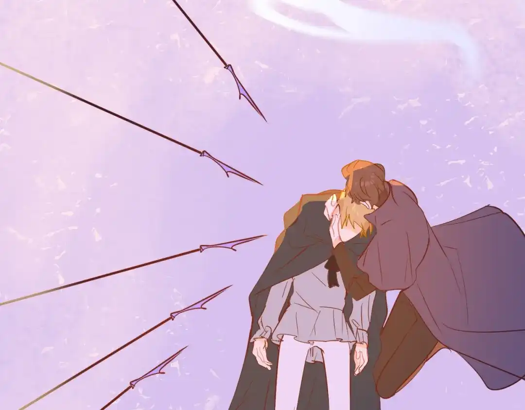 《44i99》巫师篇42 第54页