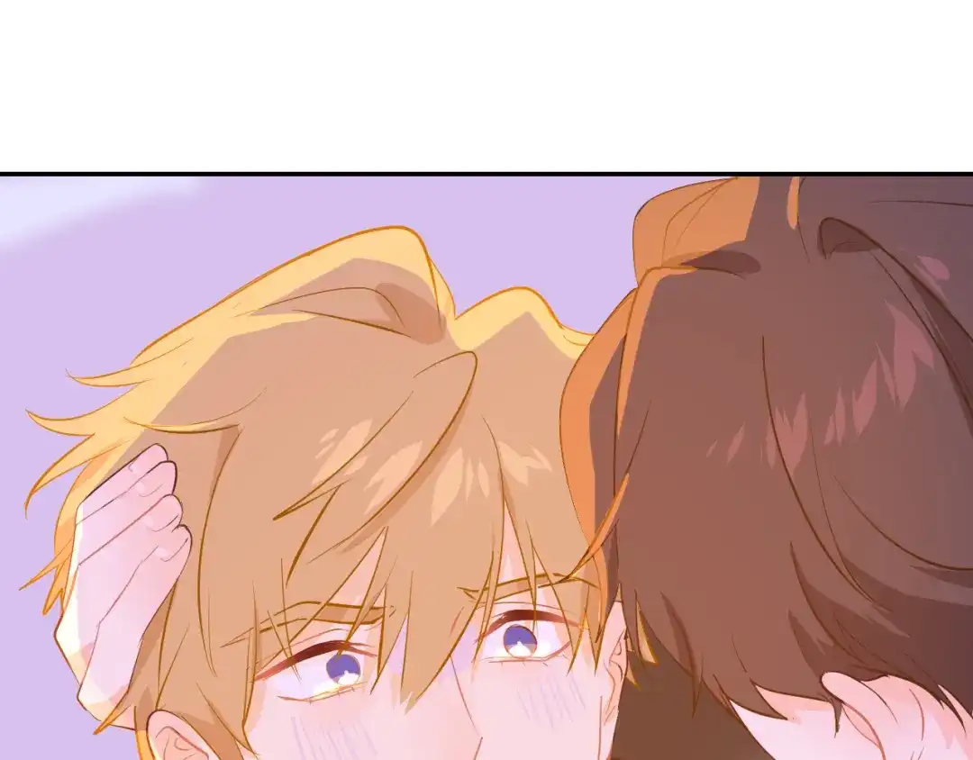 《44i99》巫师篇42 第90页