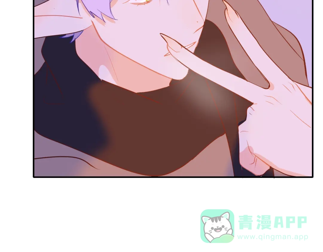 《44i99》巫师篇42 第61页