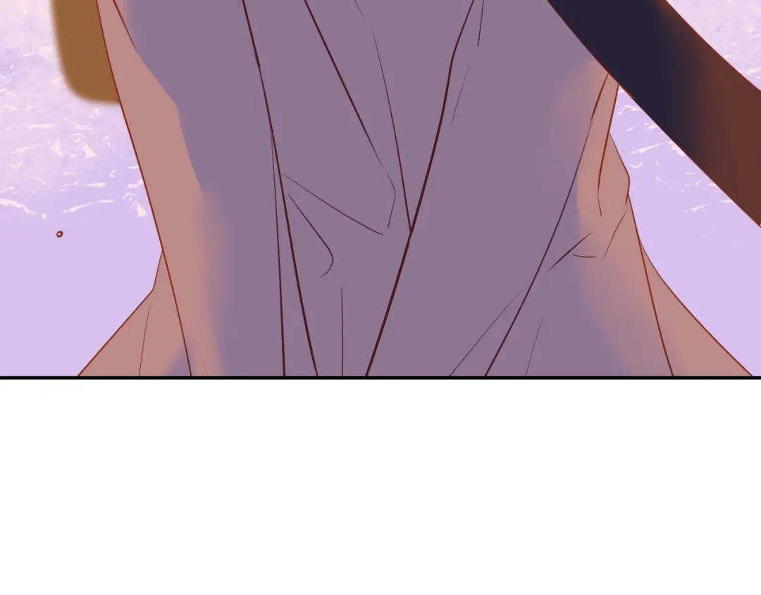 《44i99》巫师篇42 第75页