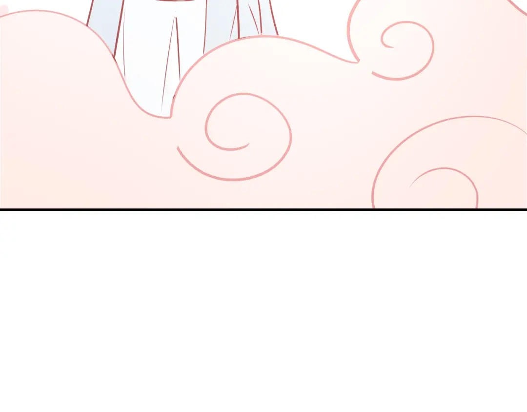 《44i99》巫师篇42 第109页