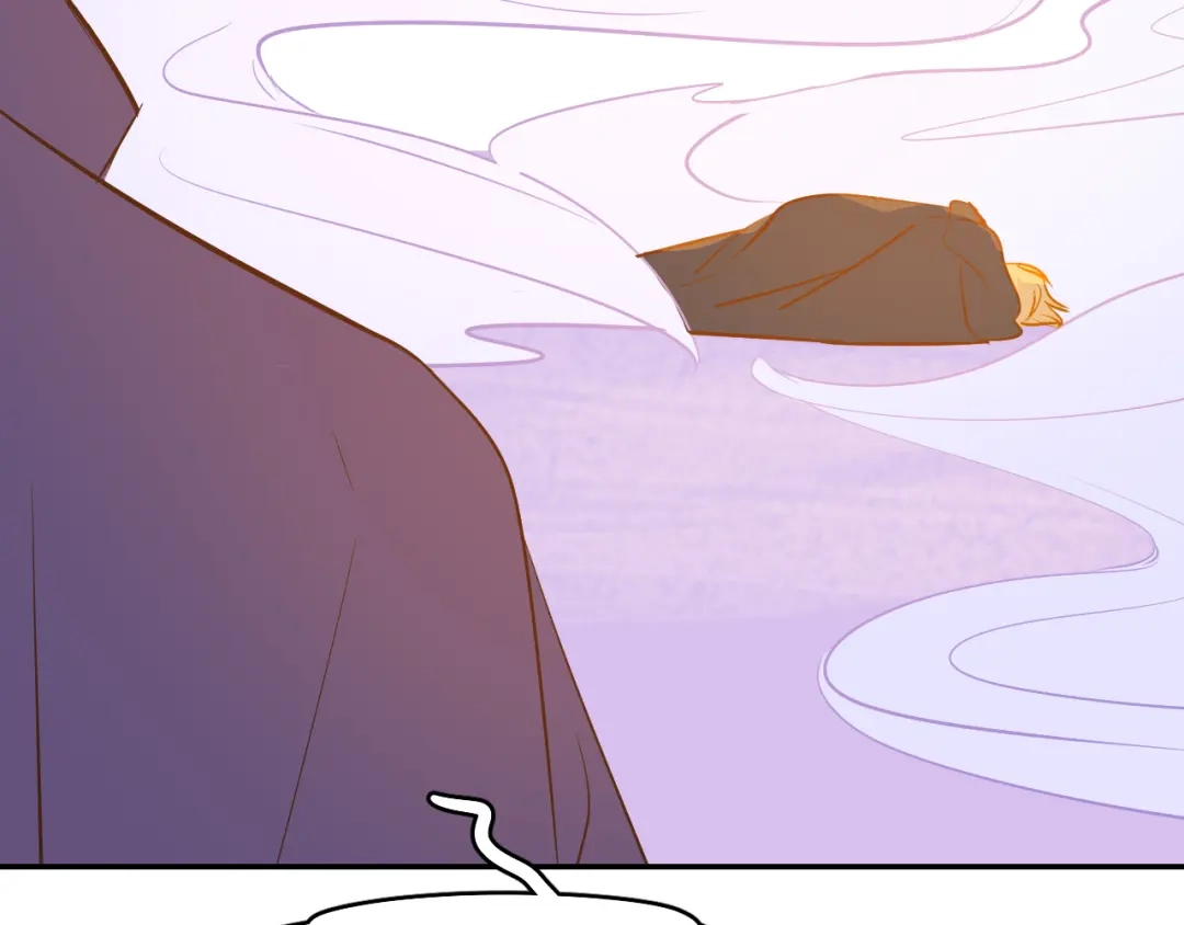 《44i99》巫师篇42 第24页