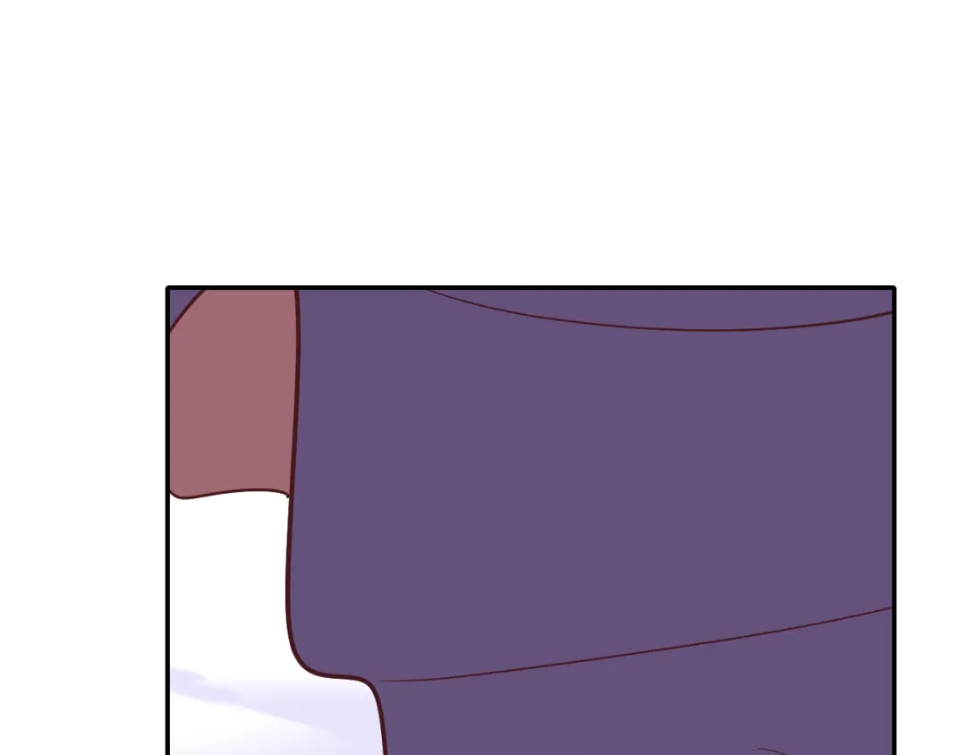 《44i99》巫师篇42 第27页