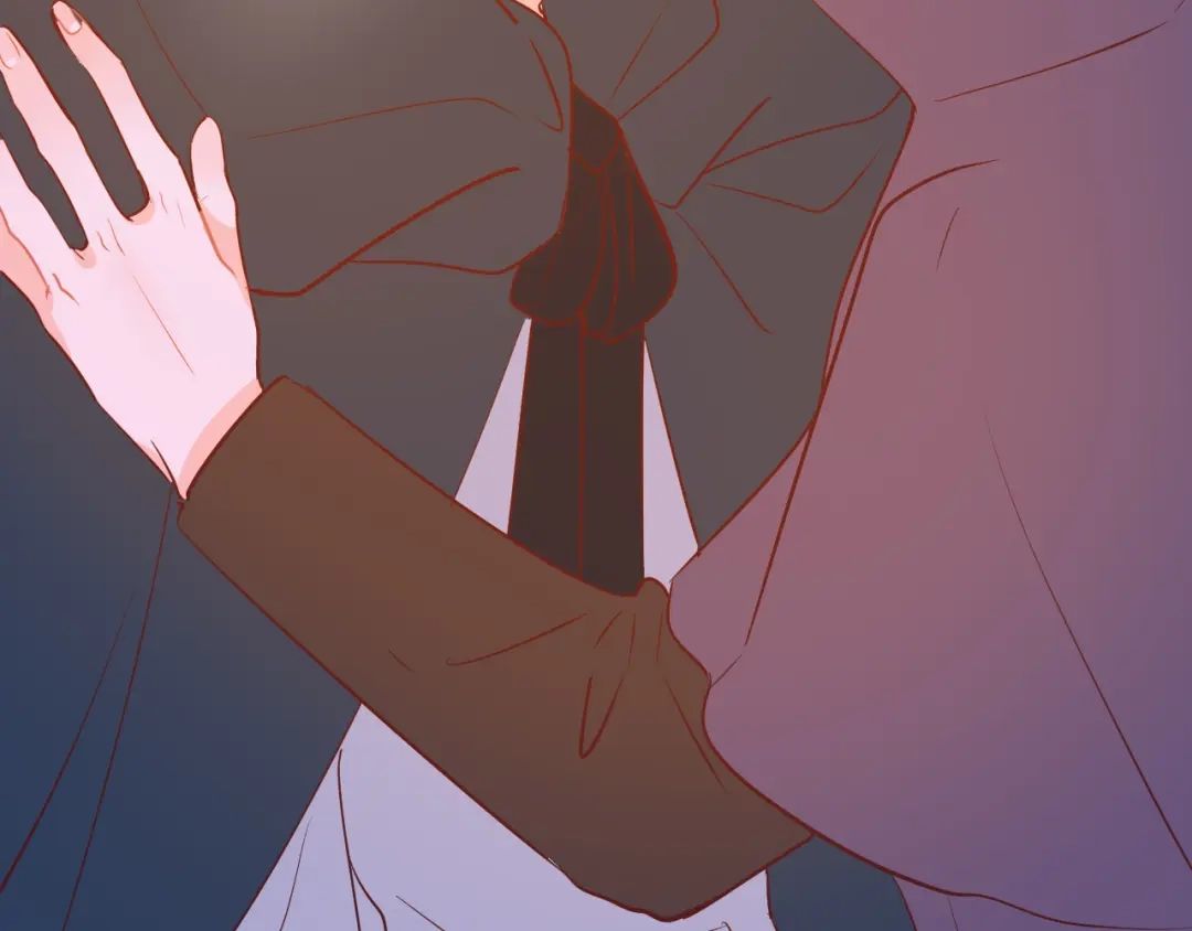 《44i99》巫师篇42 第97页