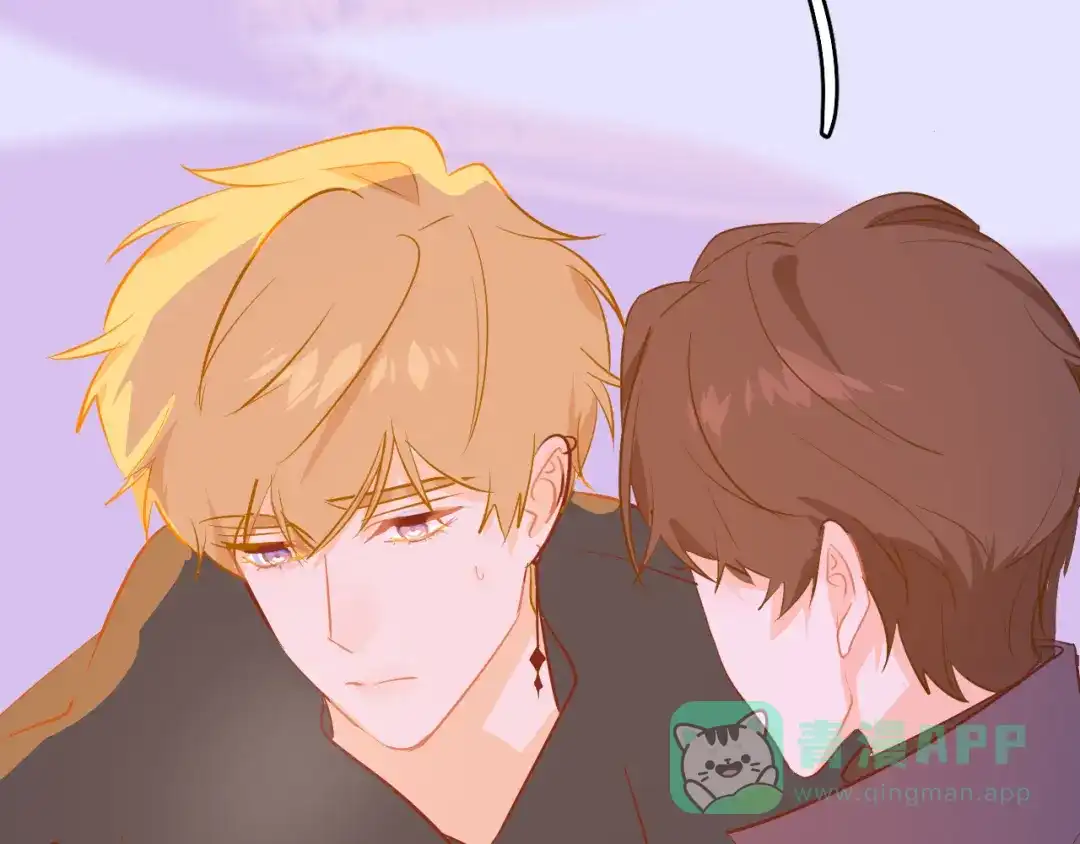 《44i99》巫师篇42 第96页