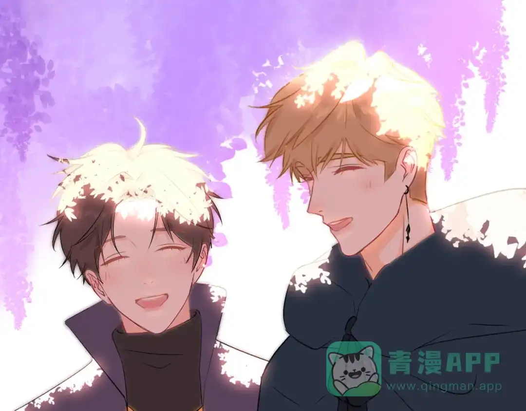 《44i99》巫师篇42 第1页