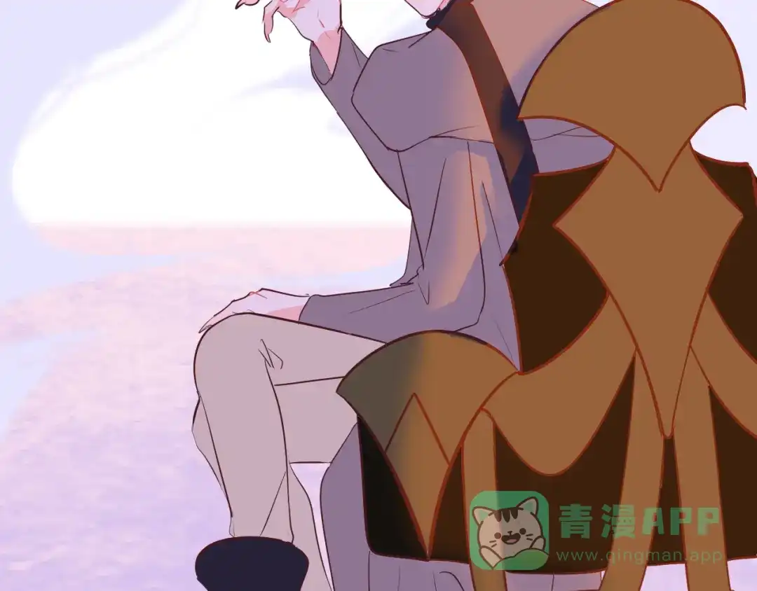 《44i99》巫师篇42 第66页