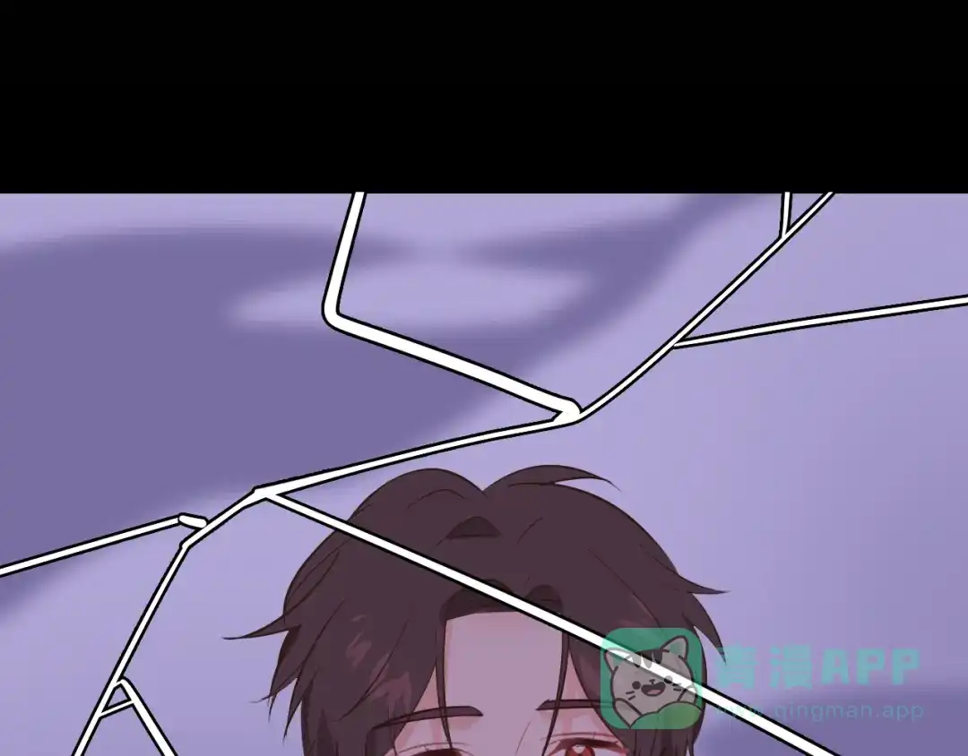 《44i99》巫师篇42 第6页