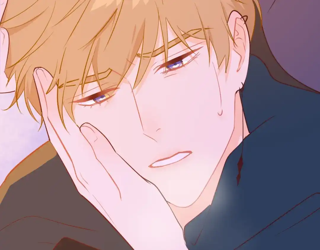 《44i99》巫师篇42 第33页