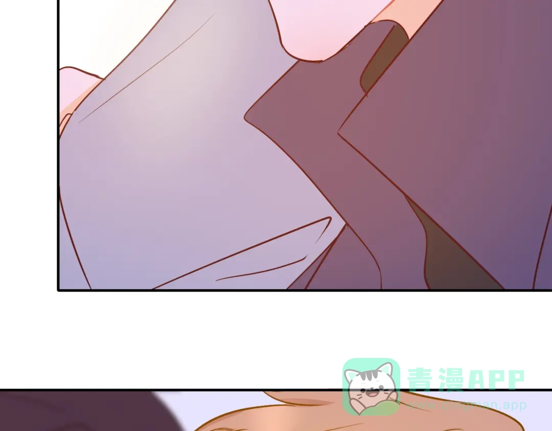 《44i99》巫师篇43 第71页