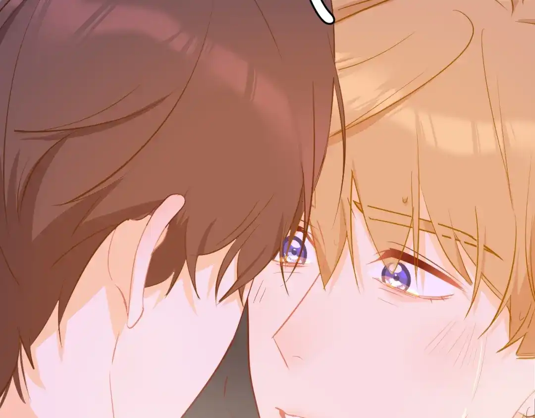 《44i99》巫师篇43 第79页