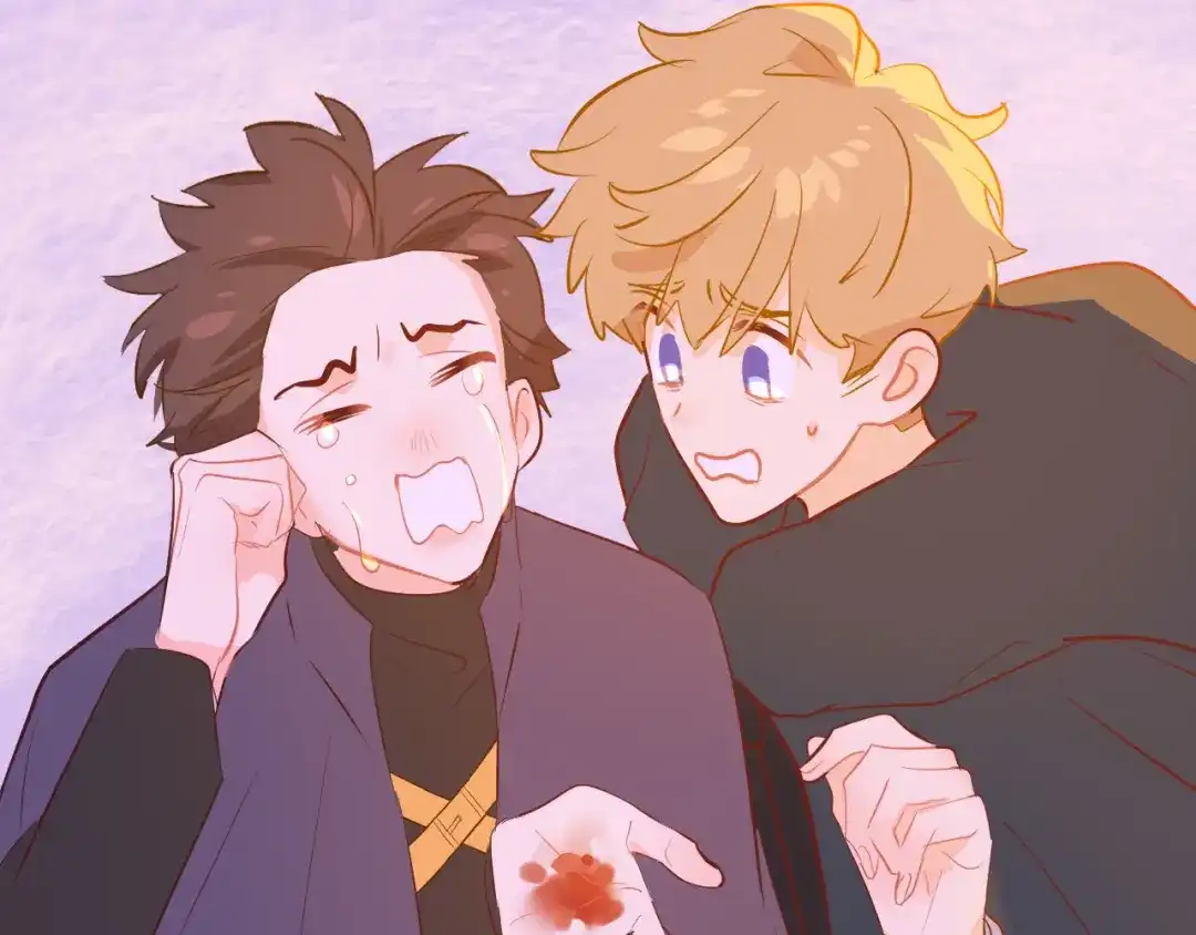 《44i99》巫师篇43 第43页