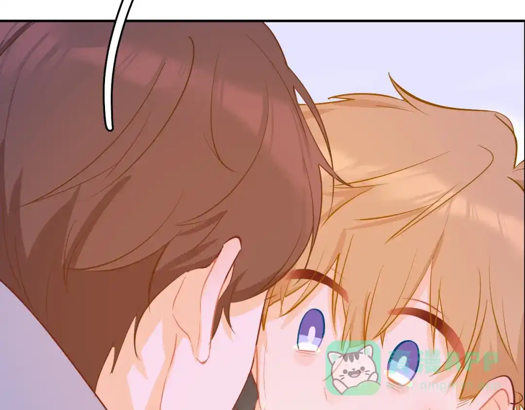 《44i99》巫师篇43 第76页