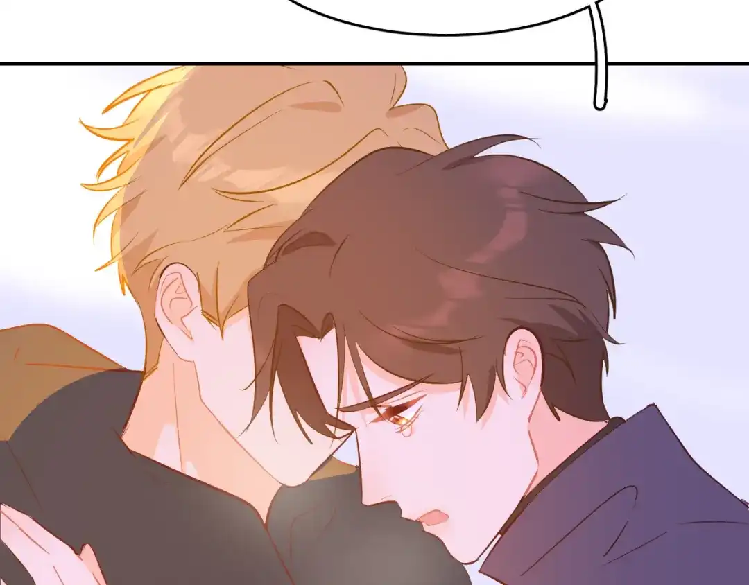 《44i99》巫师篇43 第8页