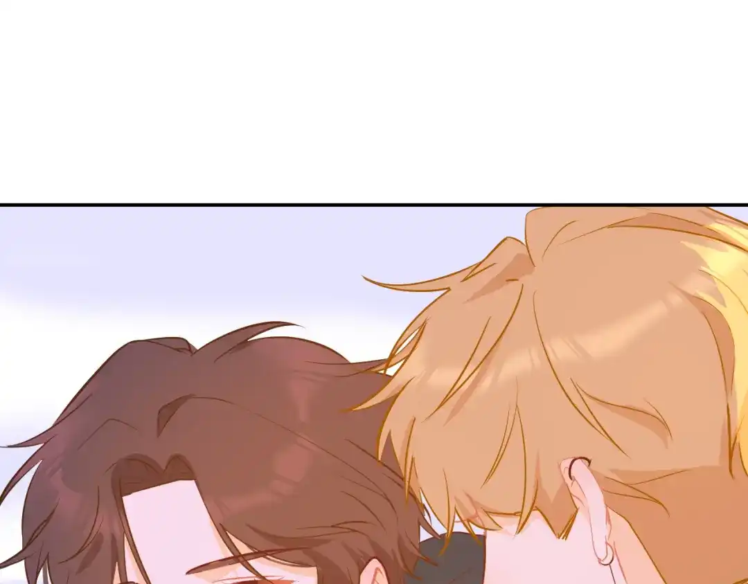 《44i99》巫师篇43 第67页