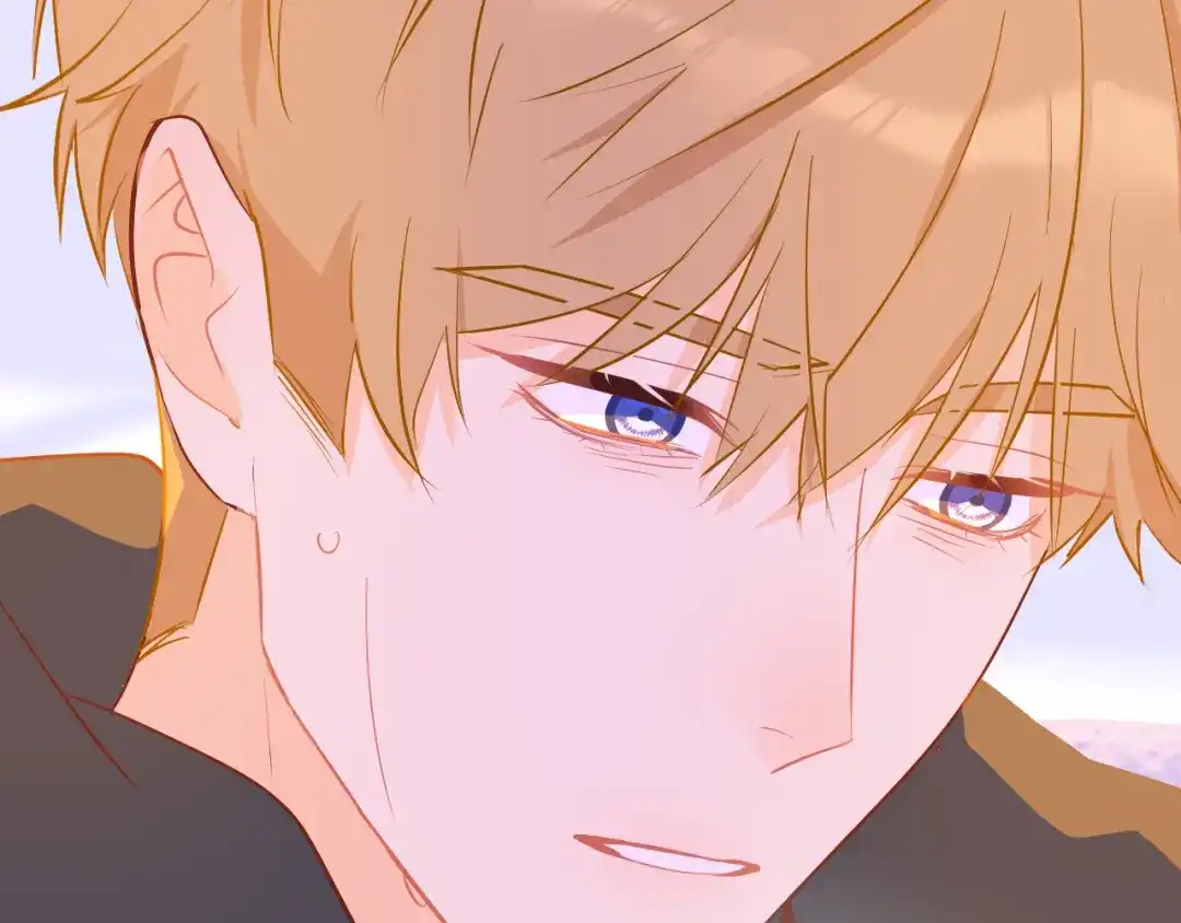 《44i99》巫师篇43 第59页