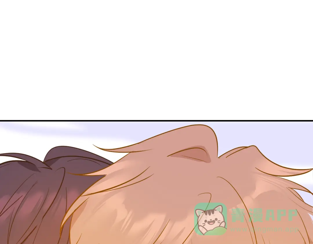 《44i99》巫师篇43 第26页