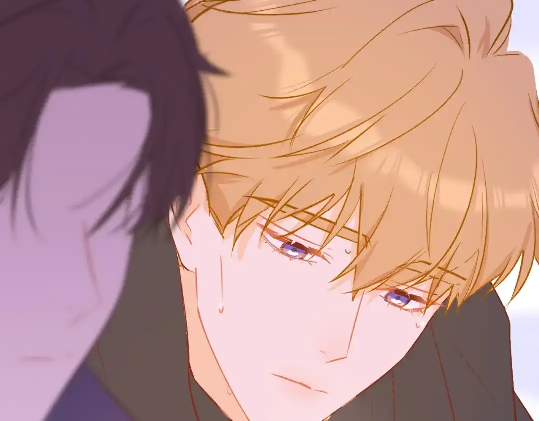 《44i99》巫师篇43 第72页