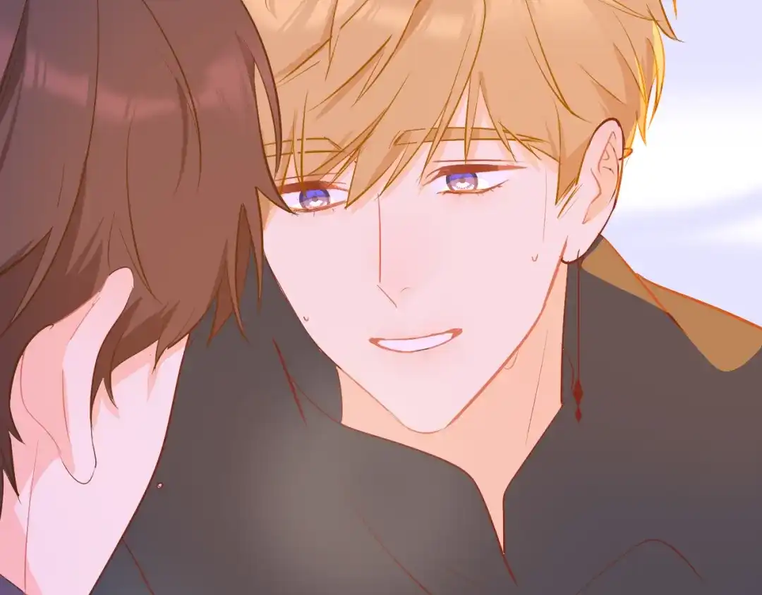 《44i99》巫师篇43 第47页