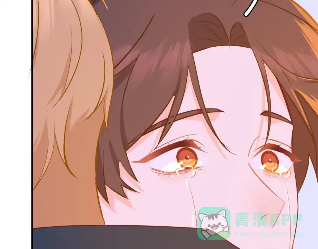 《44i99》巫师篇43 第21页