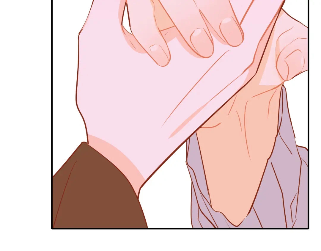 《44i99》巫师篇43 第62页