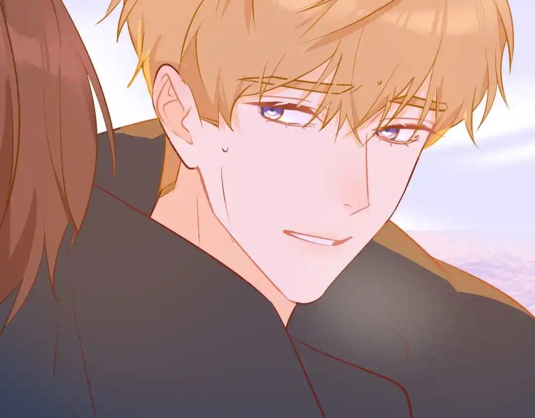 《44i99》巫师篇43 第57页