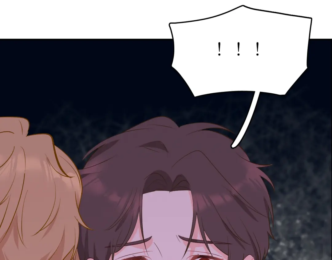 《44i99》巫师篇43 第39页