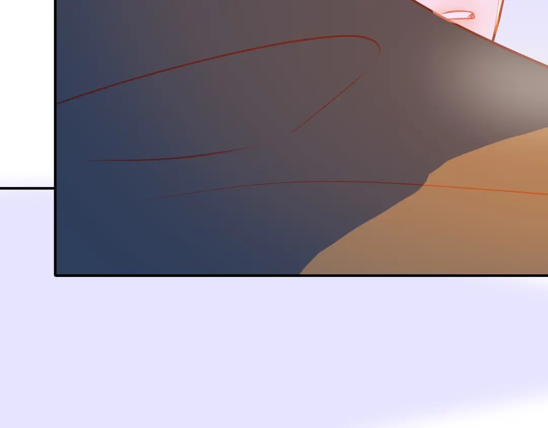 《44i99》巫师篇43 第22页