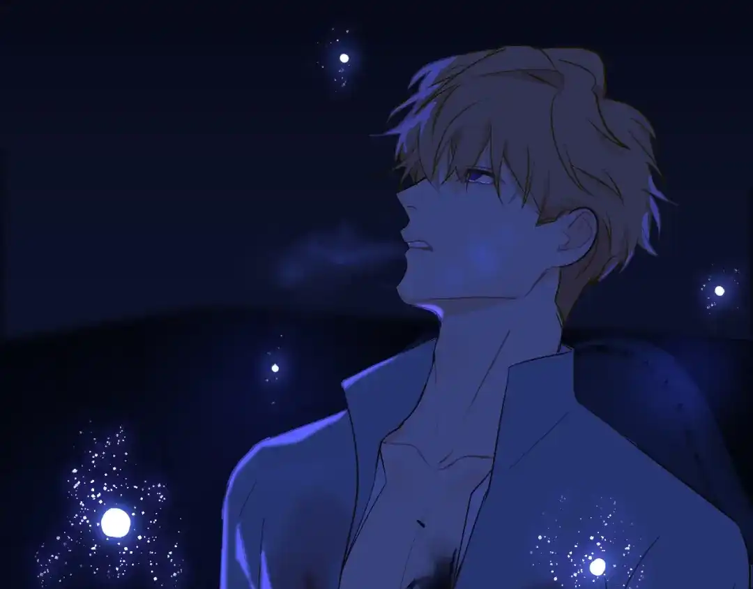 《44i99》巫师篇44 第78页