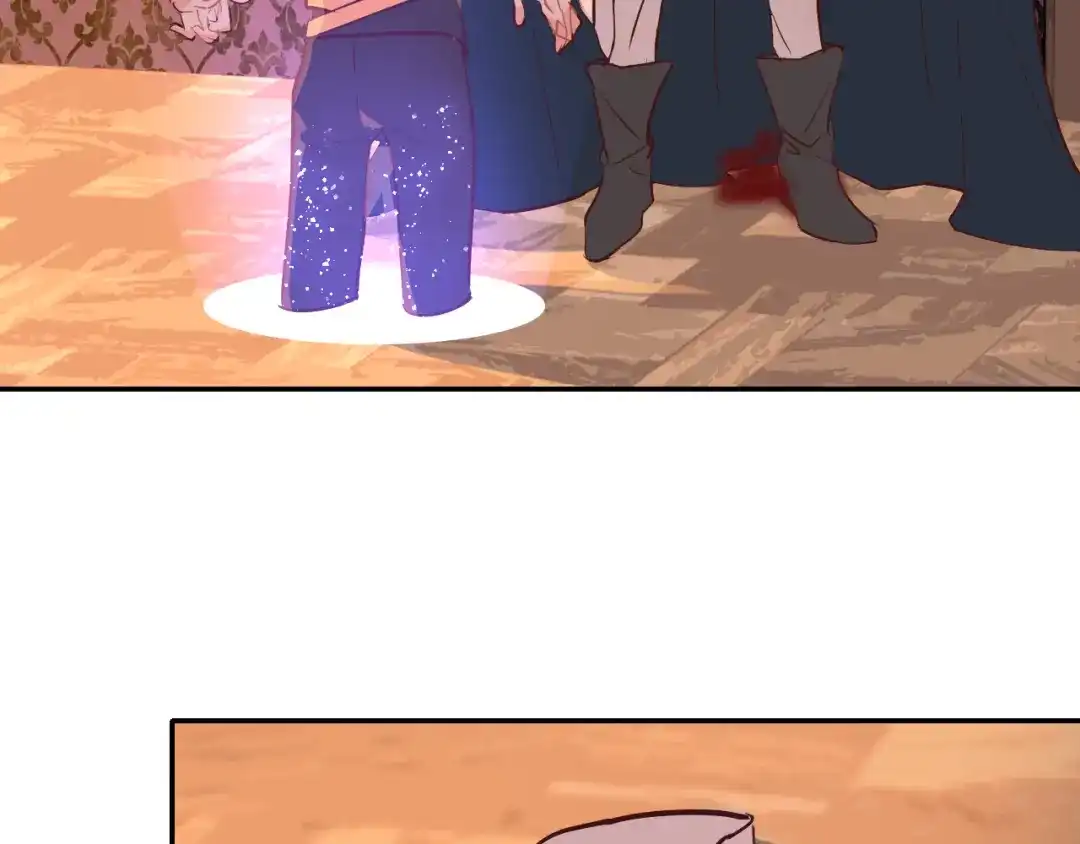 《44i99》巫师篇44 第50页