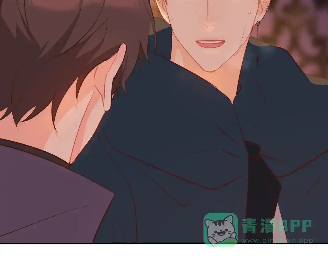 《44i99》巫师篇44 第26页