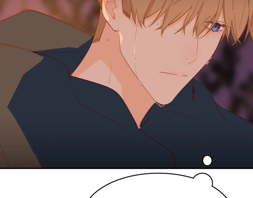 《44i99》巫师篇44 第52页