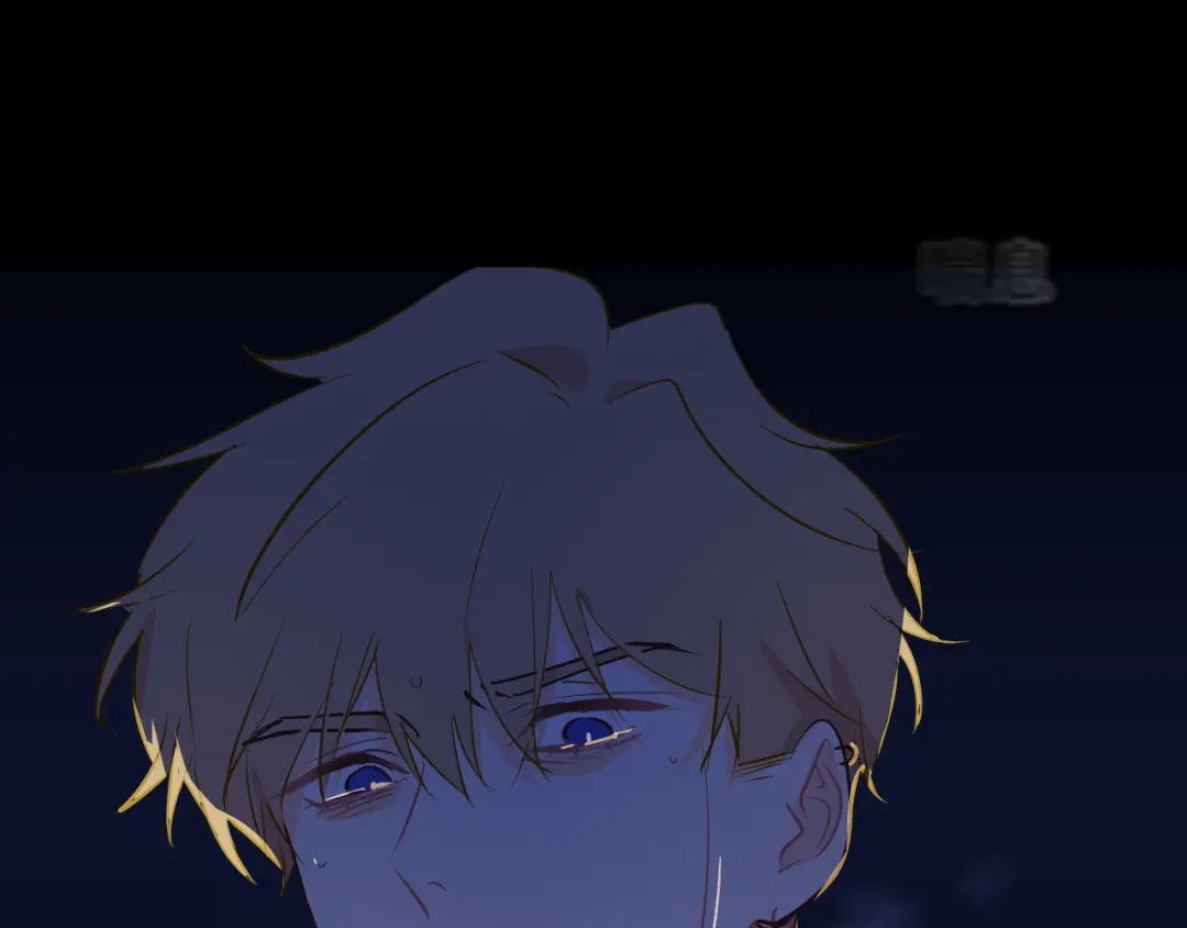 《44i99》巫师篇44 第65页