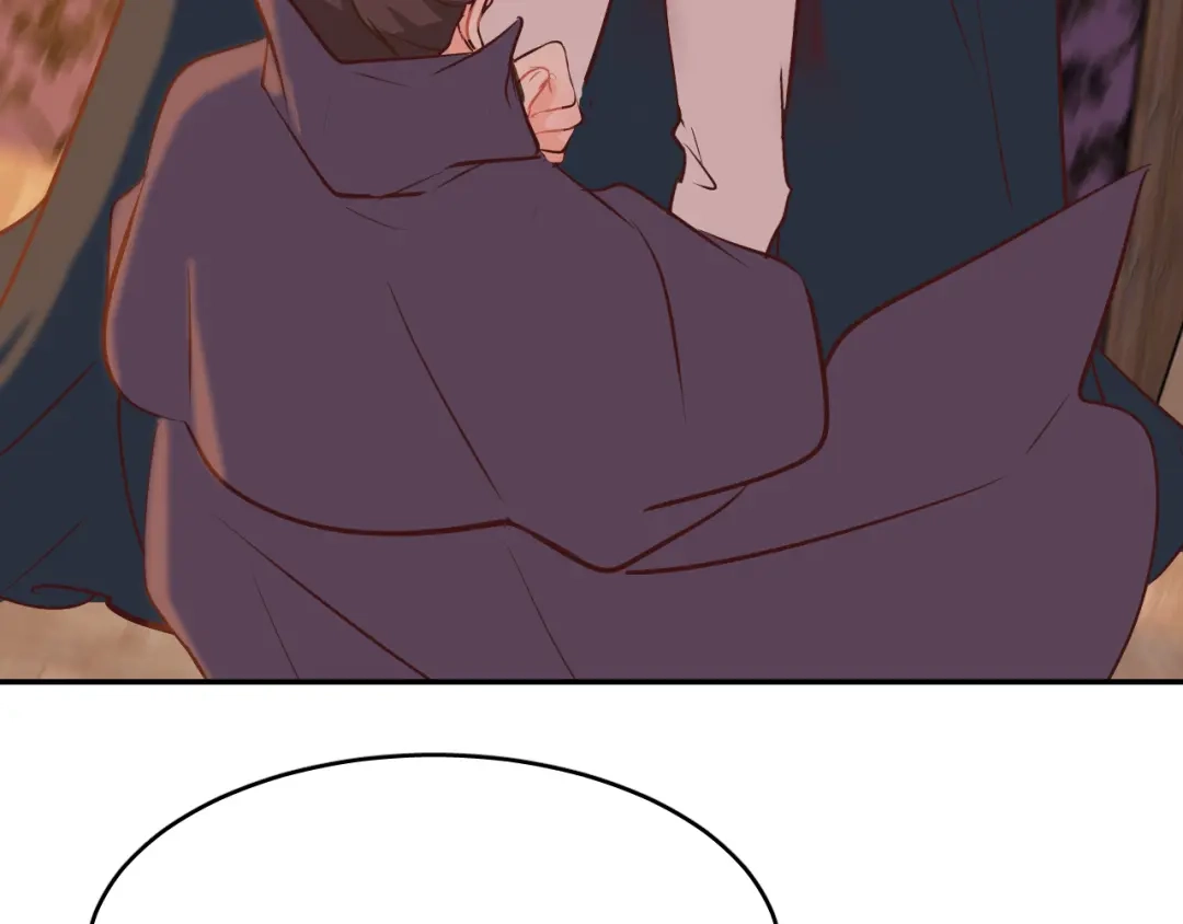 《44i99》巫师篇44 第40页